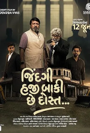Jindagi Haji Baki Chhe Dost (2026) Hindi (MULTI AUDIO) – –
